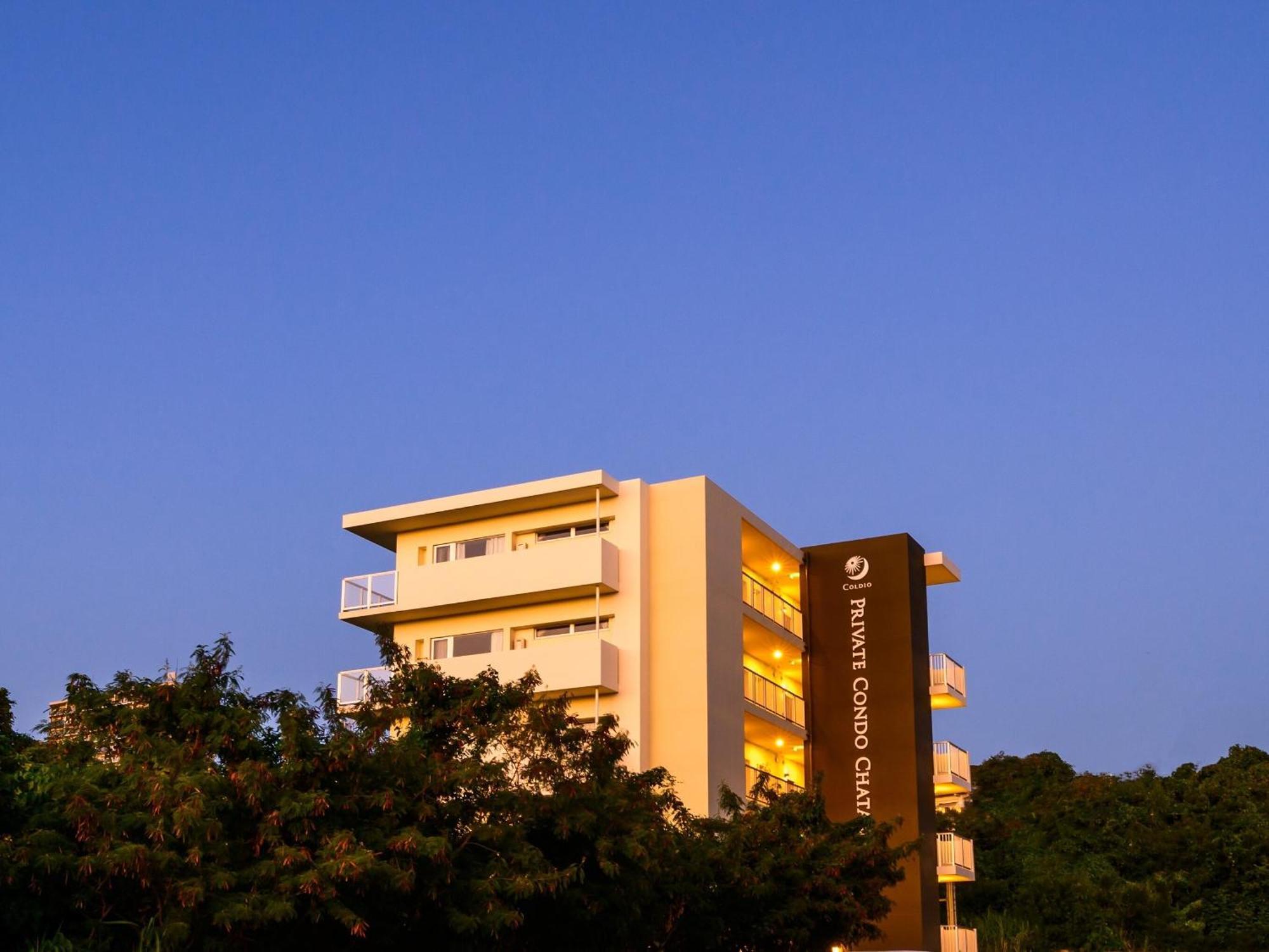 Private Condo Chatan Jagaru By Coldio Premium Екстериор снимка